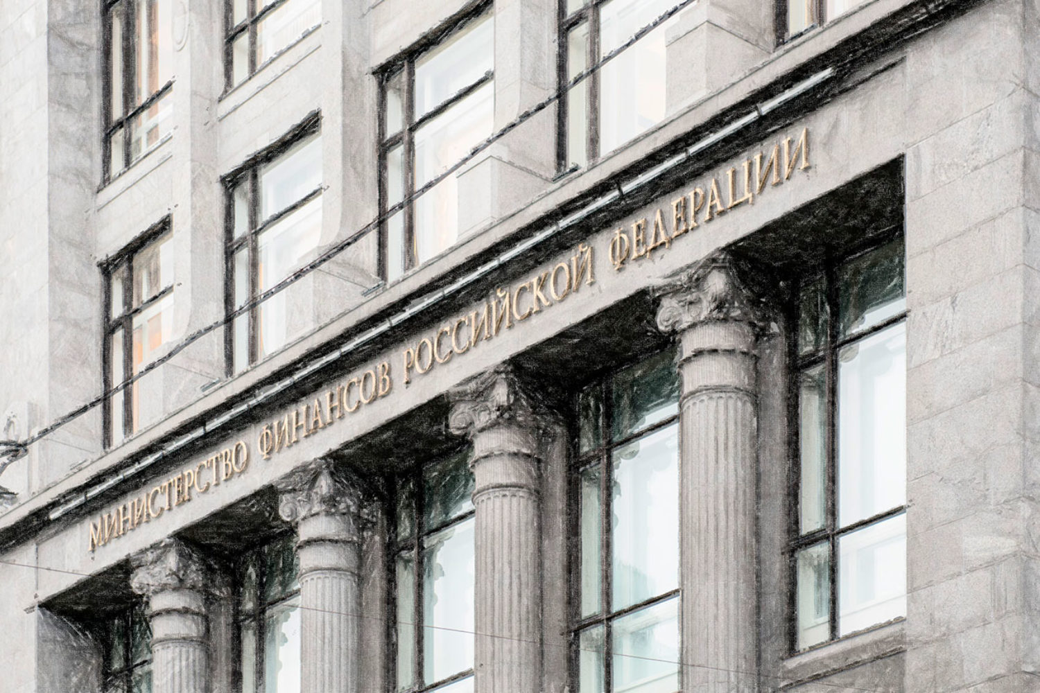 Минфин разъяснил порядок применения нового перечня офшорных зон: BLCONS GROUP
