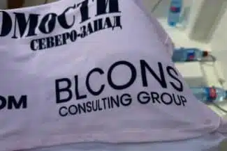 Картинка со страницы сайта BLCONS
