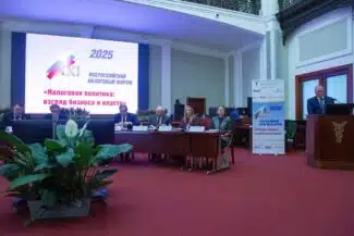 Картинка со страницы сайта BLCONS