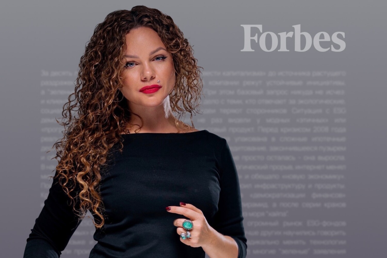 «Мертвые души» и живой бизнес: новая колонка Екатерины Литау в Forbes Education