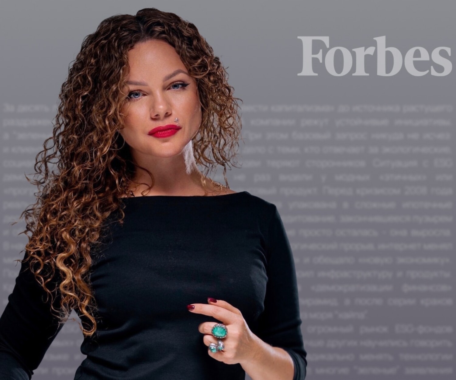 «Мертвые души» и живой бизнес: новая колонка Екатерины Литау в Forbes Education